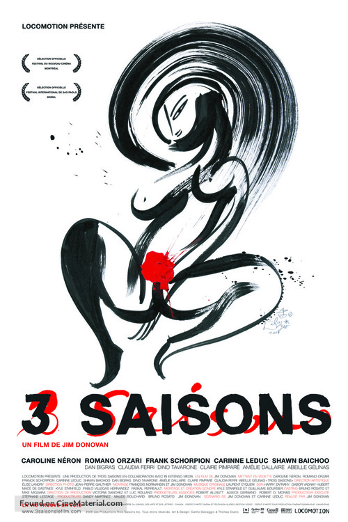 3 saisons - Canadian Movie Poster
