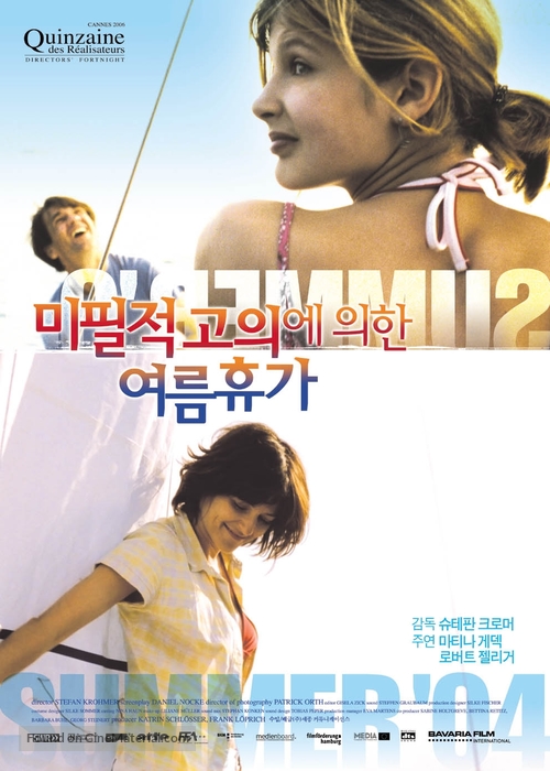 Sommer &#039;04 - South Korean poster