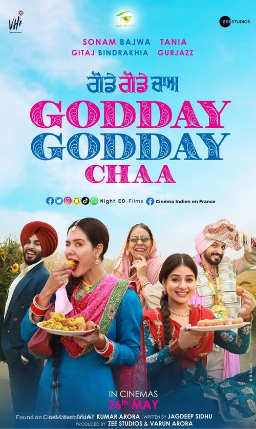 Godday Godday Chaa - French Movie Poster