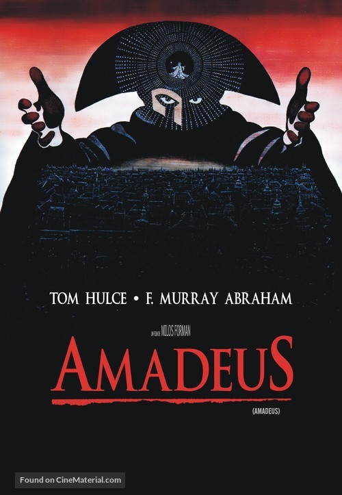Amadeus - Argentinian DVD movie cover