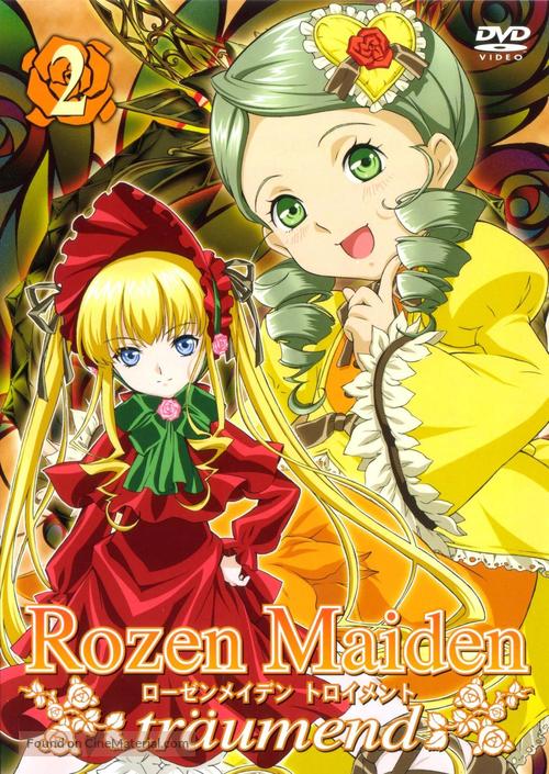 &quot;Rozen Maiden&quot; - Japanese DVD movie cover