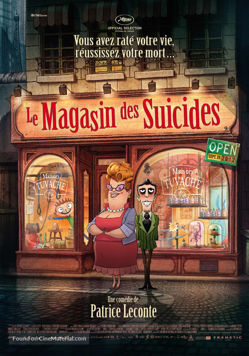 Le magasin des suicides - Swiss Movie Poster