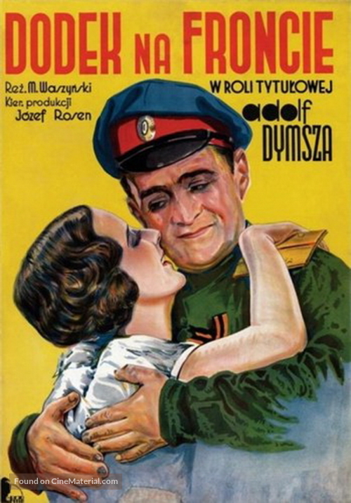 Dodek na froncie - Polish Movie Poster