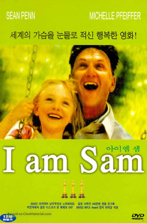 I Am Sam - South Korean Movie Cover