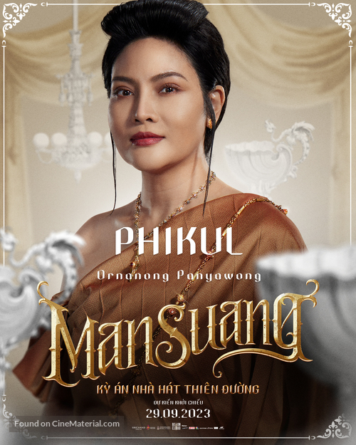 Man Suang - Vietnamese Movie Poster