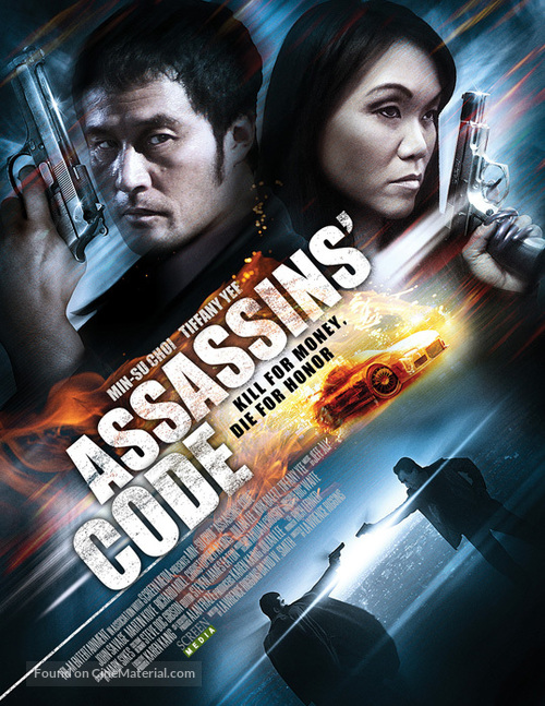 Assassins&#039; Code - Movie Poster