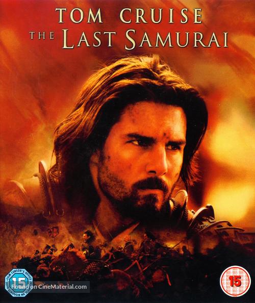 The Last Samurai - British Blu-Ray movie cover