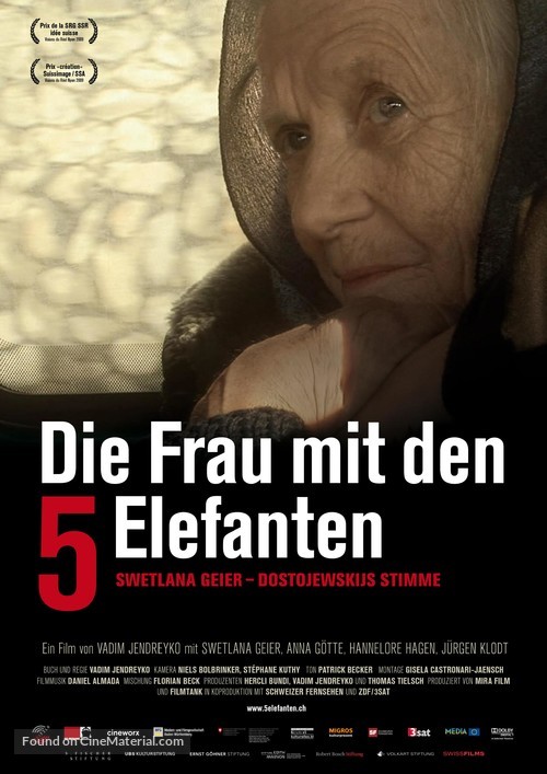 Die Frau mit den 5 Elefanten - Swiss Movie Poster