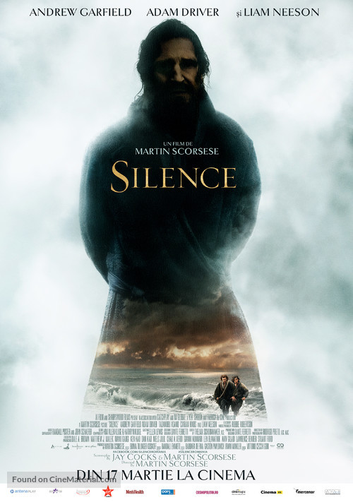 Silence - Romanian Movie Poster