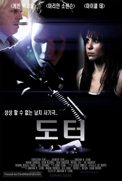 The Daughter - South Korean Movie Poster