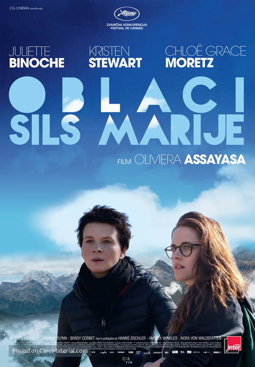 Clouds of Sils Maria - Serbian Movie Poster