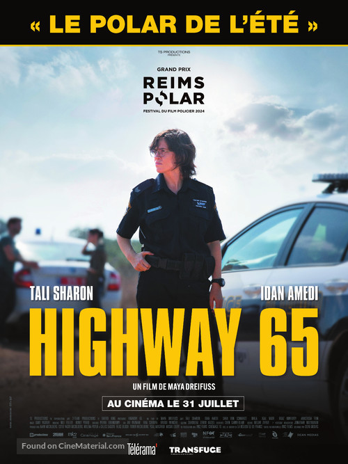 Highway 65 - French Movie Poster