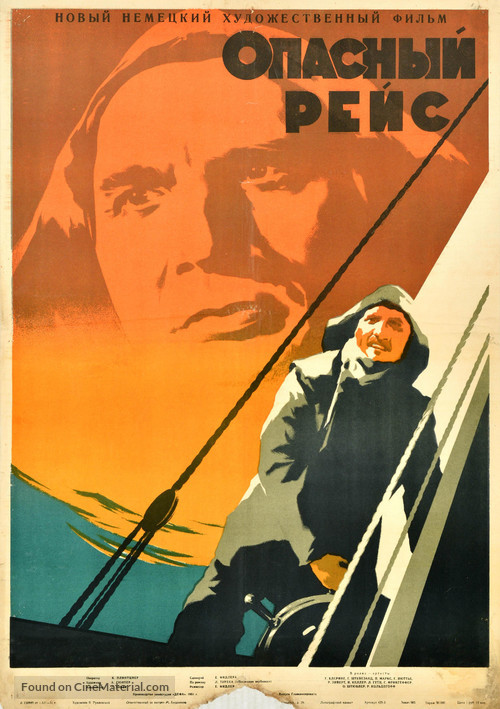 Die letzte Heuer - Russian Movie Poster