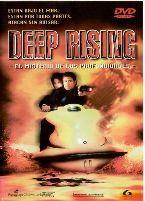 Deep Rising - Spanish DVD movie cover