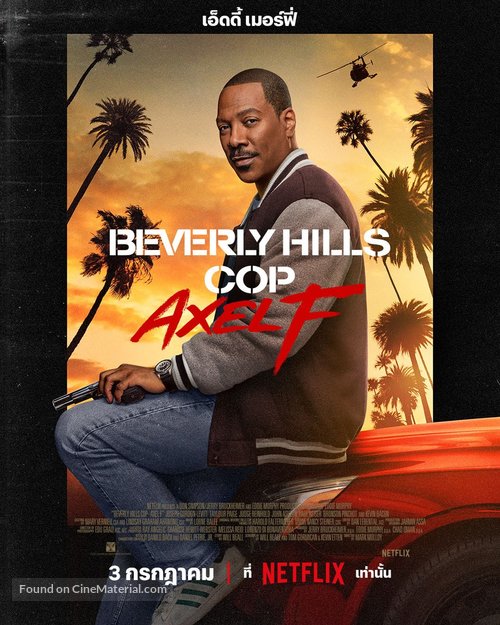 Beverly Hills Cop: Axel F - Thai Movie Poster