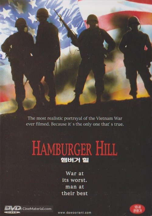 Hamburger Hill - South Korean DVD movie cover