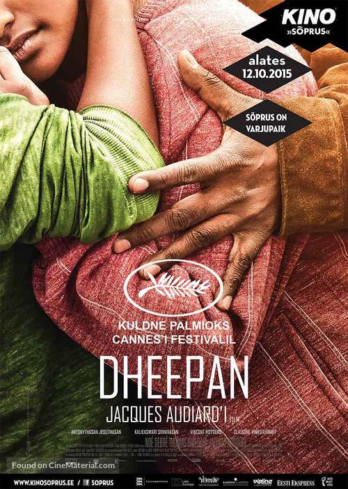 Dheepan - Estonian Movie Poster