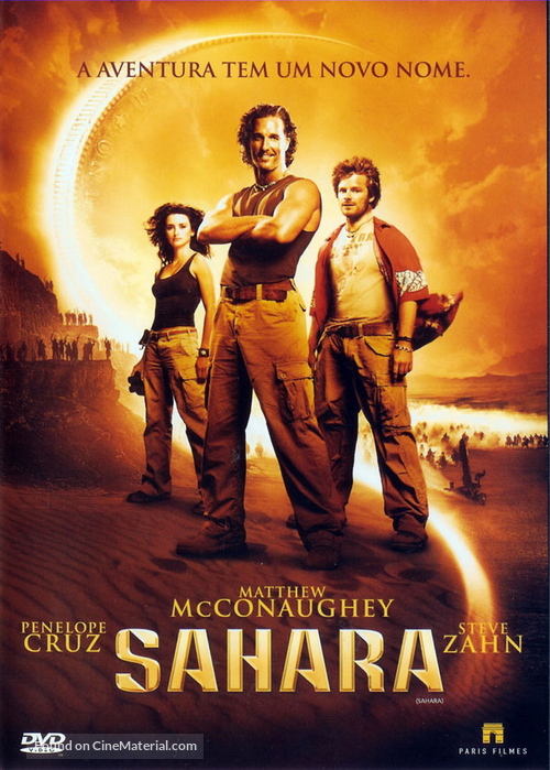 Sahara - Brazilian Movie Cover