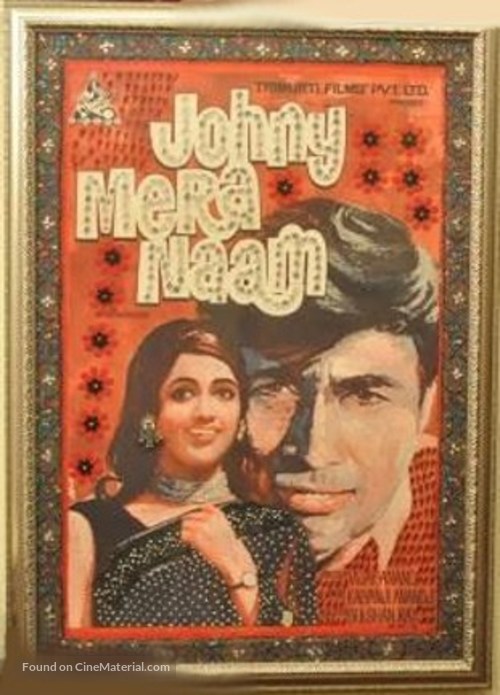 Johny Mera Naam - Indian Movie Poster