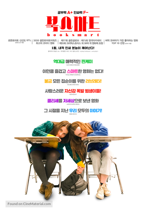 Booksmart - South Korean Movie Poster