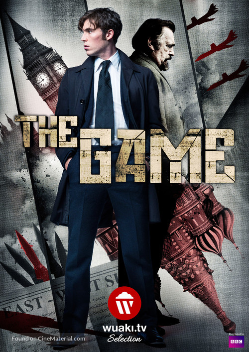 The Game - Spanish Movie Poster