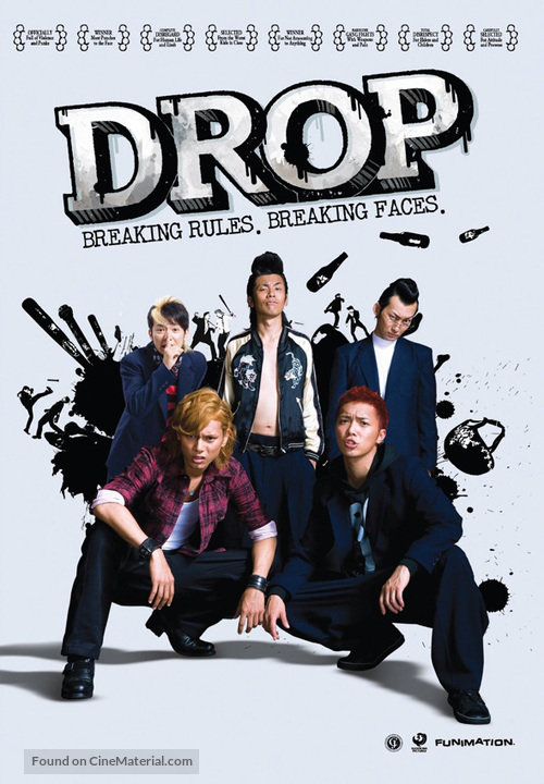 Drop - Movie Poster