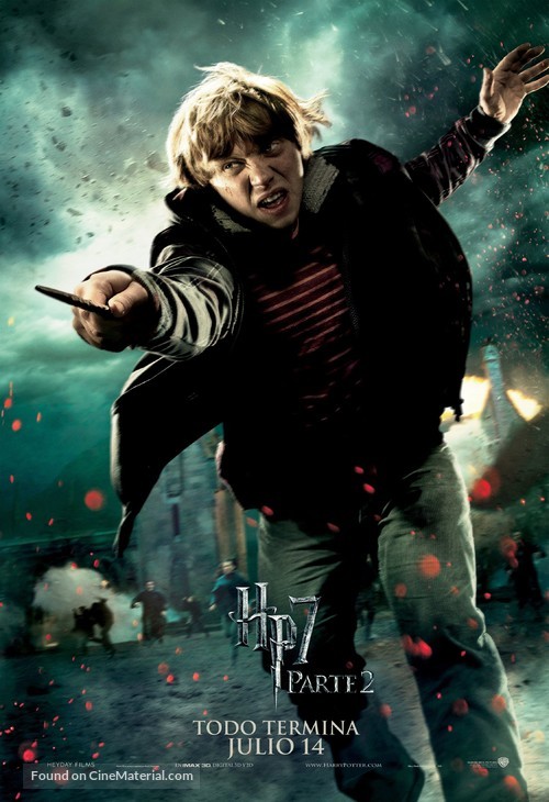 Harry Potter and the Deathly Hallows - Part 2 - Argentinian Movie Poster