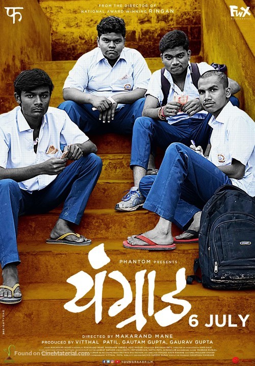 Youngraad - Indian Movie Poster