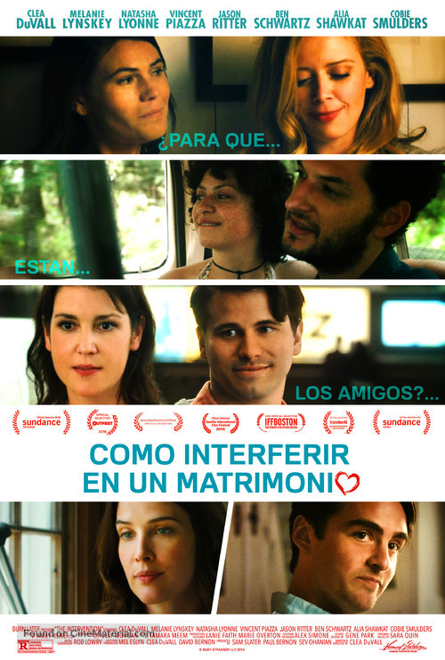 The Intervention - Ecuadorian Movie Poster
