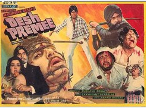 Desh Premee - Indian Movie Poster