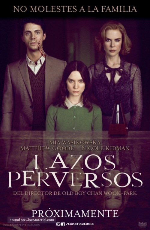 Stoker - Chilean Movie Poster
