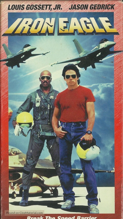 Iron Eagle - VHS movie cover