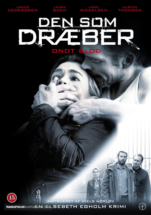 &quot;Den som dr&aelig;ber&quot; - Danish DVD movie cover