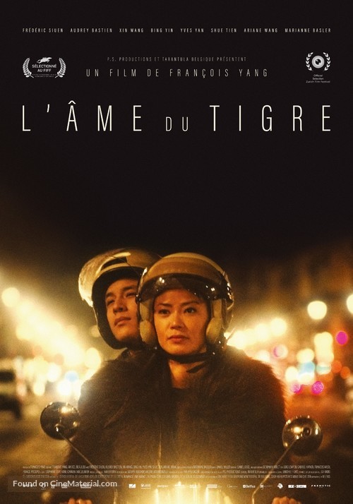 L&#039;&acirc;me du tigre - Swiss Movie Poster