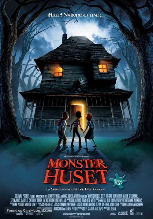 Monster House - Norwegian Movie Poster