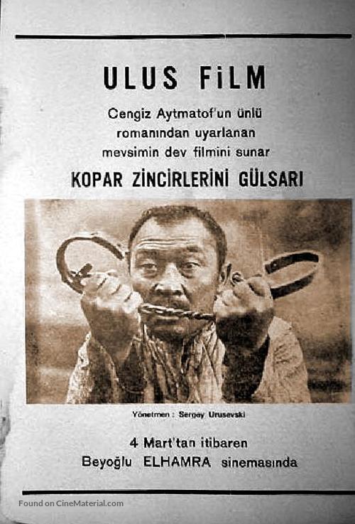 Proshschay, Gyulsary! - Turkish Movie Cover