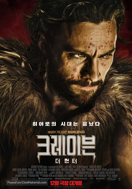 Kraven the Hunter - South Korean Movie Poster