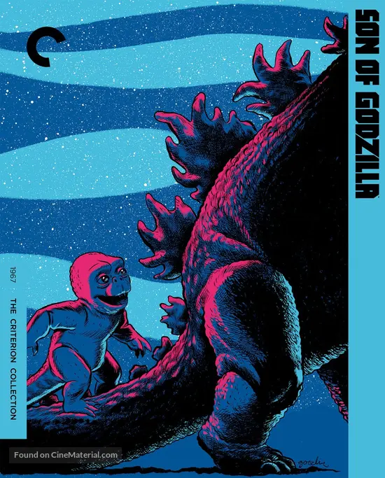 Kaij&ucirc;t&ocirc; no kessen: Gojira no musuko - Blu-Ray movie cover