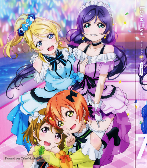 &quot;Love Live!: School Idol Project&quot; - Japanese Blu-Ray movie cover