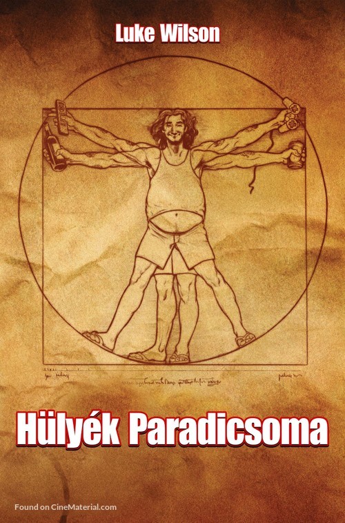 Idiocracy - Hungarian Movie Poster