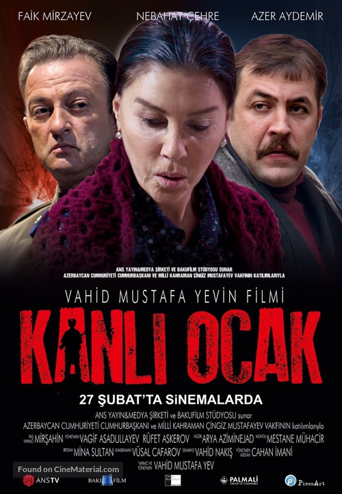 Qanli Yanvar - Turkish Movie Poster