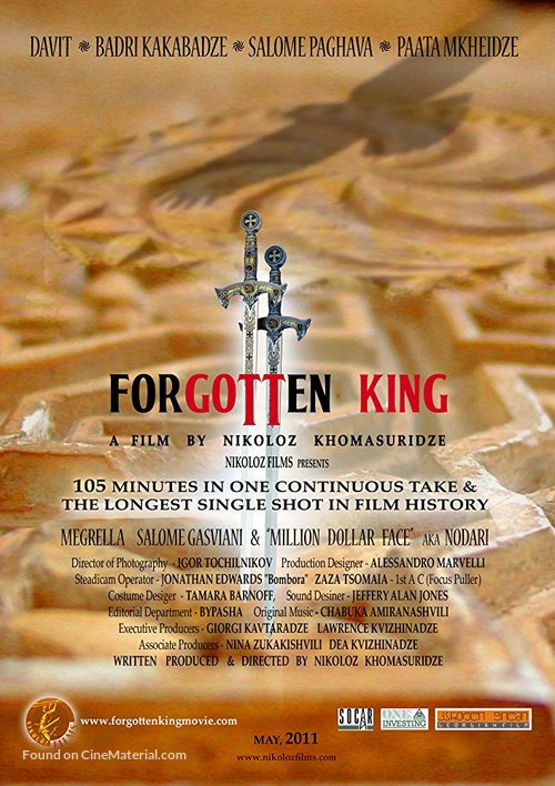 The Forgotten King - Georgian Movie Poster