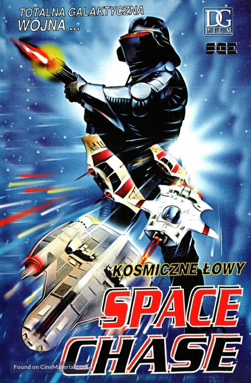 Space Chase - Polish Movie Cover