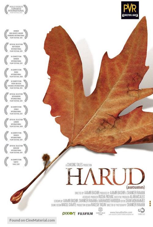 Harud - Indian Movie Poster