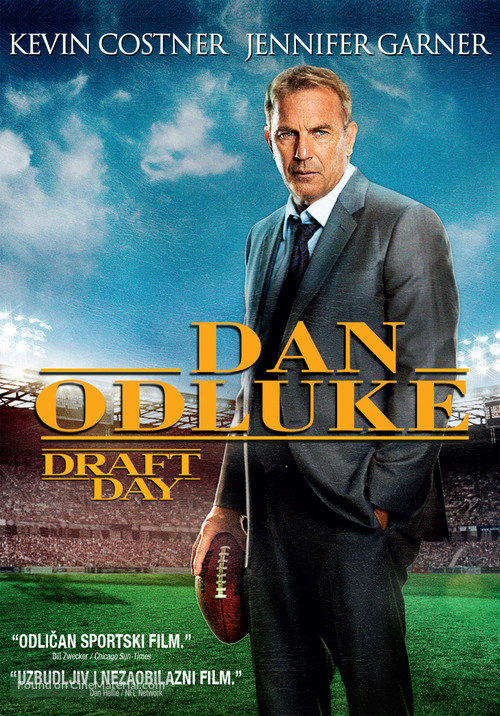 Draft Day - Croatian DVD movie cover