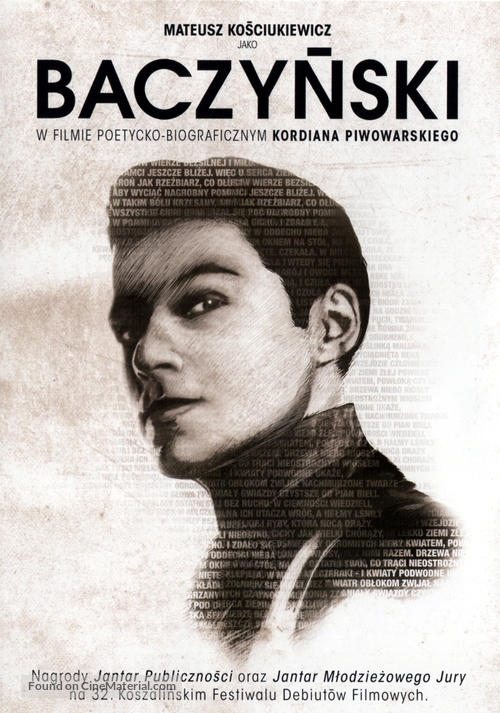 Baczynski - Polish DVD movie cover