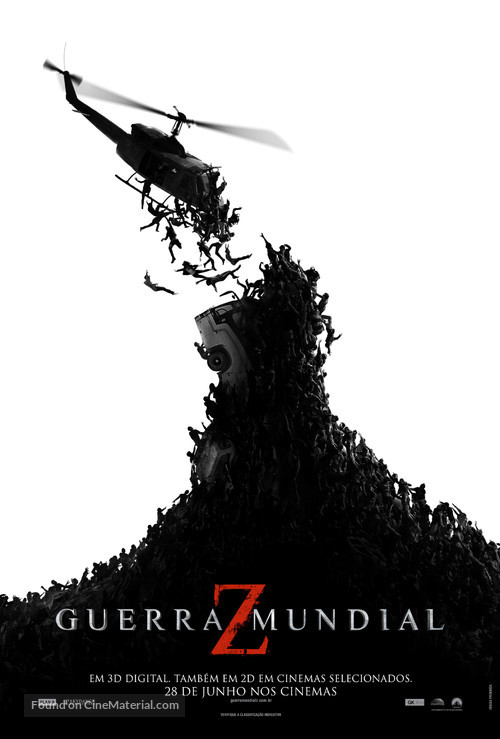World War Z - Brazilian Movie Poster