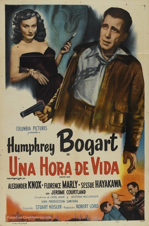 Tokyo Joe - Puerto Rican Movie Poster