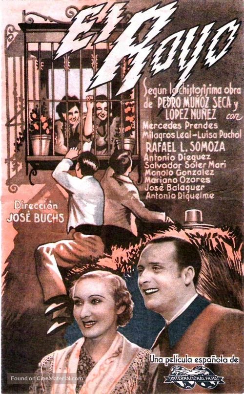 El rayo - Spanish Movie Poster