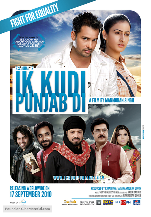 Ik Kudi Punjab Di - Indian Movie Poster